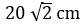 Figure for question 4, option (a)