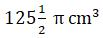 Figure for question 5, option (d)