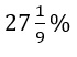 Figure for question 27, option (c)