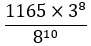 Figure for question 3, option (b)