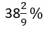 Figure for question 27, option (a)