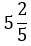 Figure for question 3, option (b)