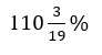 Figure for question 1, option (a)