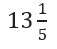 Figure for question 5, option (a)