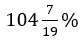 Figure for question 1, option (b)
