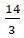 Figure for question 13, option (c)