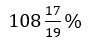 Figure for question 1, option (c)