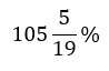 Figure for question 1, option (d)