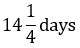 Figure for question 7, option (b)