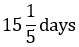 Figure for question 7, option (d)
