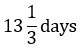 Figure for question 7, option (c)