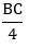 Figure for question 9, option (a)