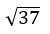 Figure for question 12, option (c)