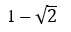 Figure for question 24, option (a)
