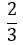 Figure for question 10, option (a)