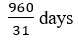 Figure for question 6, option (a)