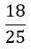 Figure for question 10, option (a)
