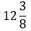Figure for question 8, option (a)