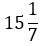 Figure for question 8, option (d)