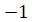 Figure for question 1, option (c)