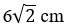 Figure for question 17, option (d)