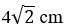 Figure for question 17, option (b)
