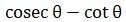 Figure for question 3, option (b)