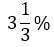 Figure for question 13, option (d)