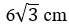 Figure for question 17, option (c)