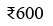 Figure for question 9, option (d)