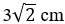 Figure for question 17, option (a)