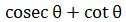 Figure for question 3, option (c)