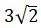 Figure for question 18, option (d)