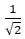 Figure for question 22, option (b)