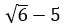 Figure for question 25, option (b)
