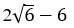 Figure for question 25, option (a)