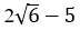Figure for question 25, option (d)