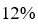 Figure for question 22, option (a)