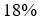 Figure for question 18, option (b)