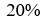 Figure for question 18, option (c)