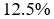 Figure for question 25, option (d)