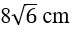 Figure for question 2, option (d)