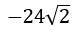 Figure for question 7, option (b)