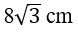 Figure for question 2, option (b)