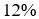 Figure for question 25, option (c)