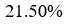 Figure for question 21, option (c)