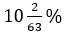 Figure for question 16, option (b)