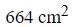 Figure for question 22, option (c)