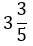 Figure for question 17, option (b)