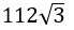 Figure for question 19, option (c)